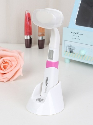 幸福媽咪聲波潔面儀 聚美優品限時特賣，正品折扣呵護肌膚