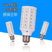 智能燈具選購(gòu)指南 智能家居中的電工電料與家裝建材行情解析
